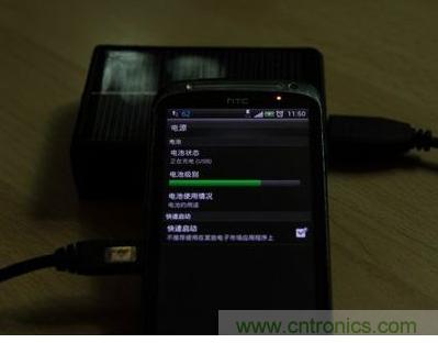 精巧DIY:綠色天然環(huán)保的太陽(yáng)能移動(dòng)電源