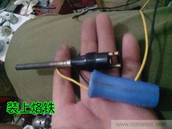 利用廢品制作熱風(fēng)槍！