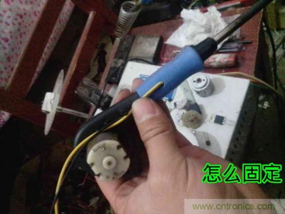 利用廢品制作熱風(fēng)槍！