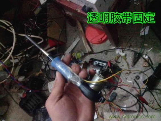 利用廢品制作熱風(fēng)槍！