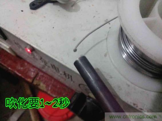 利用廢品制作熱風(fēng)槍！