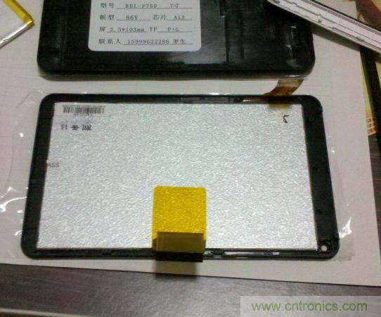 超強DIY:分享潮流筆記本制作全過程