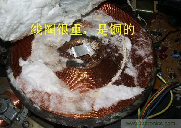 過去的質(zhì)量良心，百合花牌電磁爐拆解