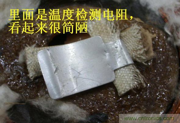 過去的質(zhì)量良心，百合花牌電磁爐拆解