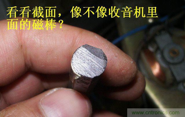 過去的質(zhì)量良心，百合花牌電磁爐拆解