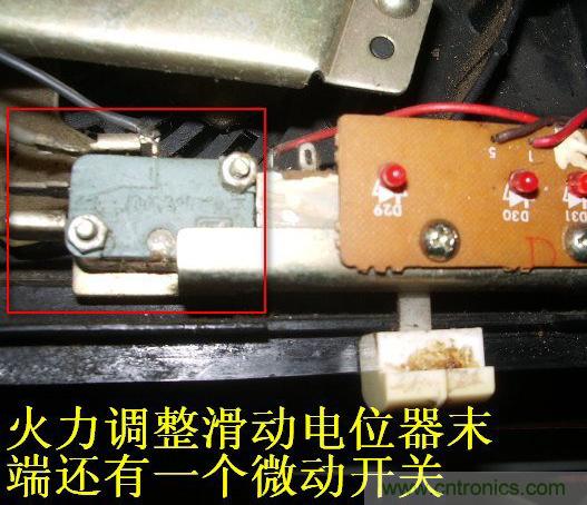 過去的質(zhì)量良心，百合花牌電磁爐拆解