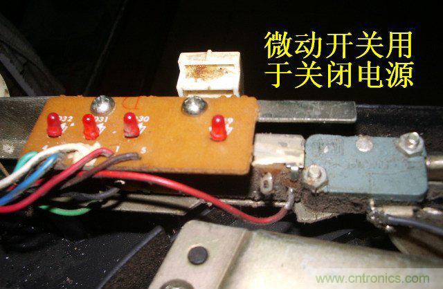 過去的質(zhì)量良心，百合花牌電磁爐拆解