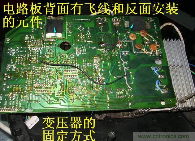 過去的質(zhì)量良心，百合花牌電磁爐拆解