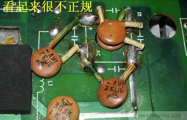 過去的質(zhì)量良心，百合花牌電磁爐拆解