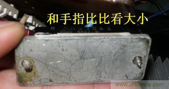 過去的質(zhì)量良心，百合花牌電磁爐拆解