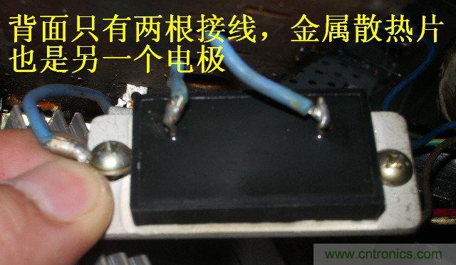 過去的質(zhì)量良心，百合花牌電磁爐拆解