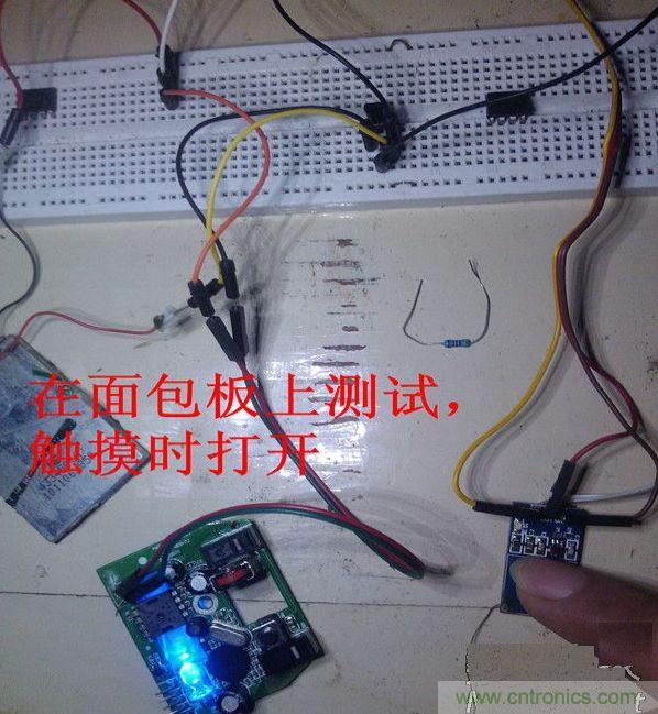 改造費電鼠標(biāo)G52，&ldquo;變身&rdquo;節(jié)能感應(yīng)鼠標(biāo)