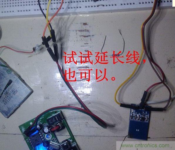 改造費電鼠標(biāo)G52，&ldquo;變身&rdquo;節(jié)能感應(yīng)鼠標(biāo)