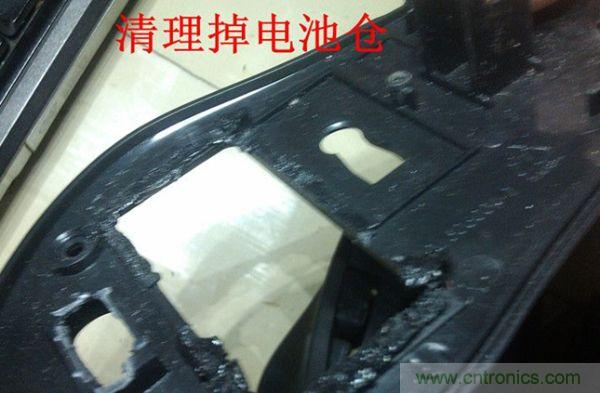 改造費電鼠標(biāo)G52，&ldquo;變身&rdquo;節(jié)能感應(yīng)鼠標(biāo)