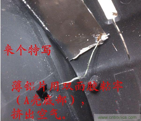 改造費電鼠標(biāo)G52，&ldquo;變身&rdquo;節(jié)能感應(yīng)鼠標(biāo)