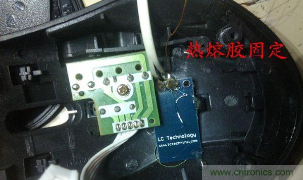 改造費電鼠標(biāo)G52，&ldquo;變身&rdquo;節(jié)能感應(yīng)鼠標(biāo)