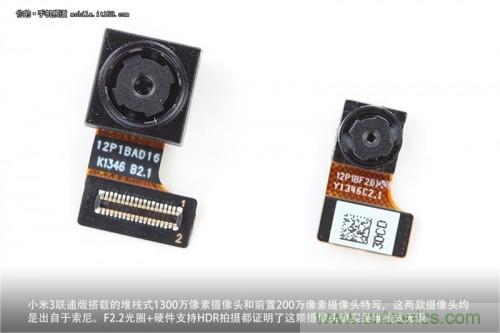 兩款來自索尼的攝像頭，確實是堆棧式無誤