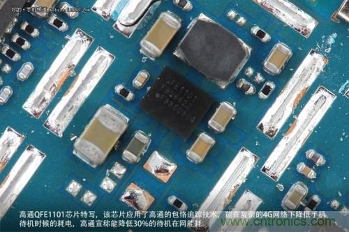 高通QFE1101芯片，支持高通的包絡(luò)追蹤技術(shù)，有效降低4G網(wǎng)絡(luò)下的耗電，但不幸的聯(lián)通版米3并不支持4G