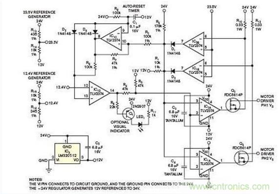 設(shè)計(jì)更簡(jiǎn)易、多選擇性的逆變穩(wěn)壓器電路方案