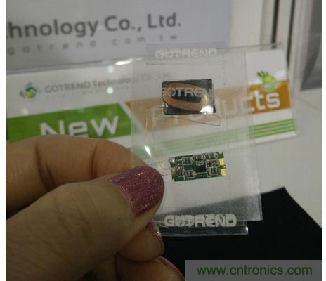 以上三個分別是為藍牙耳機、智能手表與手機設(shè)計的超薄無線充電模組