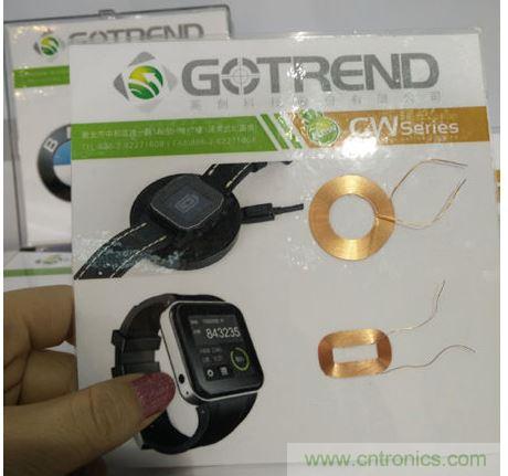 以上三個分別是為藍牙耳機、智能手表與手機設(shè)計的超薄無線充電模組