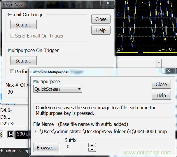 圖10   設置自動保存每次測量結(jié)果的拷屏