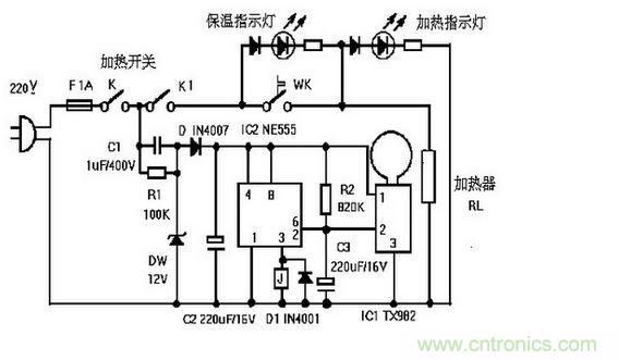 智能型節(jié)能飲水機的電路設(shè)計