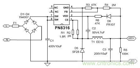 典型案例:非隔離5-40W的LED恒流驅(qū)動(dòng)的設(shè)計(jì)