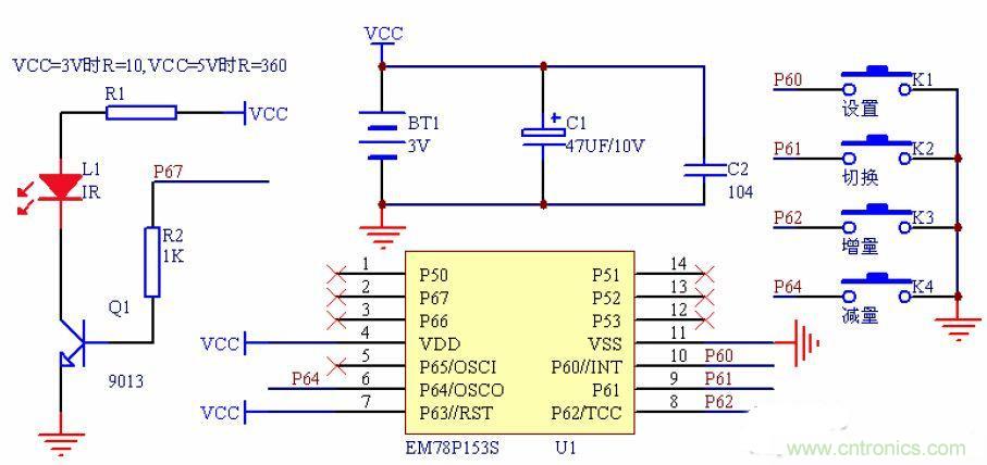 從零開始，分分鐘玩轉(zhuǎn)PIC旋轉(zhuǎn)時(shí)鐘