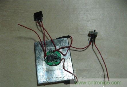 DIY頭戴式藍(lán)牙耳機(jī)，