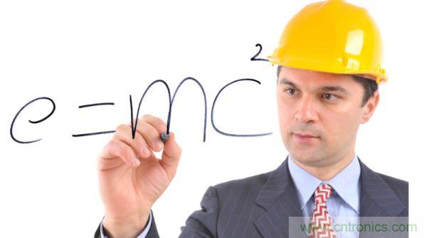 工程師為什么你不杰出、工資少？