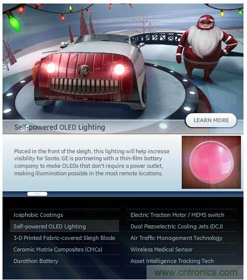 害怕圣誕節(jié)沒創(chuàng)意？看看發(fā)燒友們怎么過圣誕