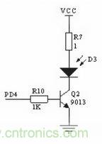 智能學習型紅外空調(diào)遙控器的設計與實現(xiàn)