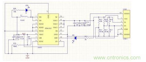 低成本、高可靠性的方案，如TP4056