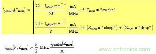 精彩解析：如何計算單片機功耗？