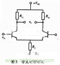 事半功倍！有了三極管等效模型，輕松搞定參數(shù)分析