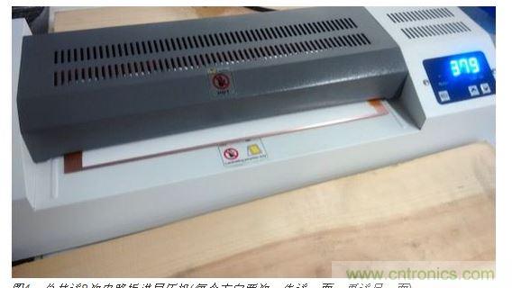 總共送8次電路板進層壓機(每個方向兩次，先送一面，再送另一面)