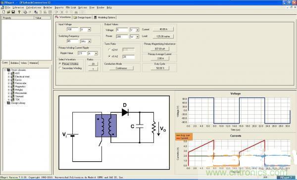 變壓器如何發(fā)力，使反激電源達(dá)到90%效率