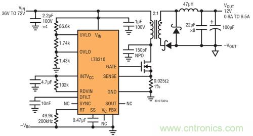 稀奇事！減少組件數(shù)量的隔離式DC/DC轉(zhuǎn)換器