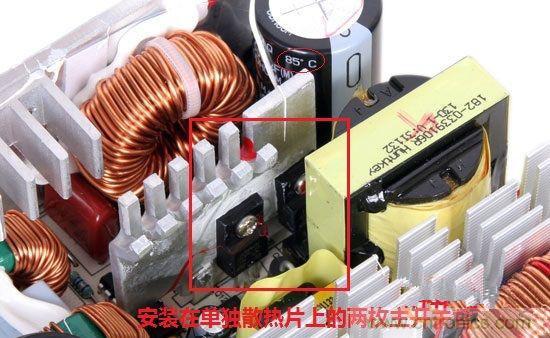 臺(tái)式電源選購(gòu)全攻略，遠(yuǎn)離被坑的結(jié)局【變壓器篇】