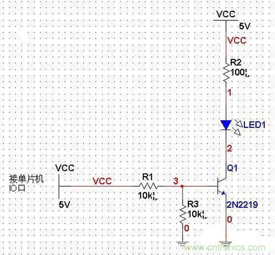 單片機電路PK三極管電路，驅(qū)動LED哪個強？