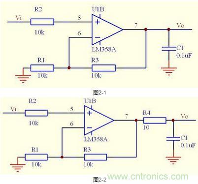 6個注意事項，運算放大器使用必備