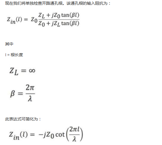 PCB設(shè)計(jì)：使用同軸連接器怎么發(fā)射PCB信號(hào)？