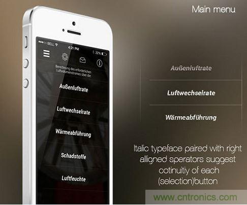 讓圖片帶你走進(jìn)驚艷實用的手機APP菜單世界！