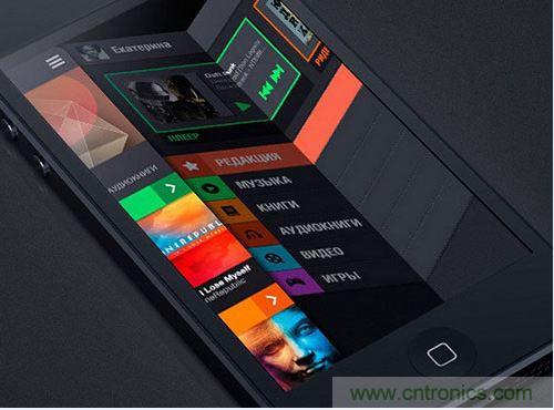 讓圖片帶你走進(jìn)驚艷實用的手機APP菜單世界！