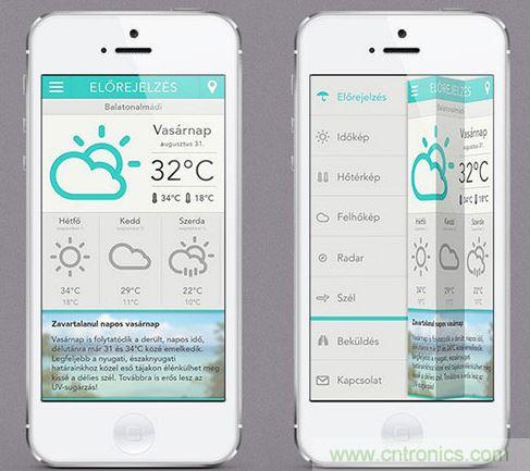 讓圖片帶你走進(jìn)驚艷實用的手機APP菜單世界！