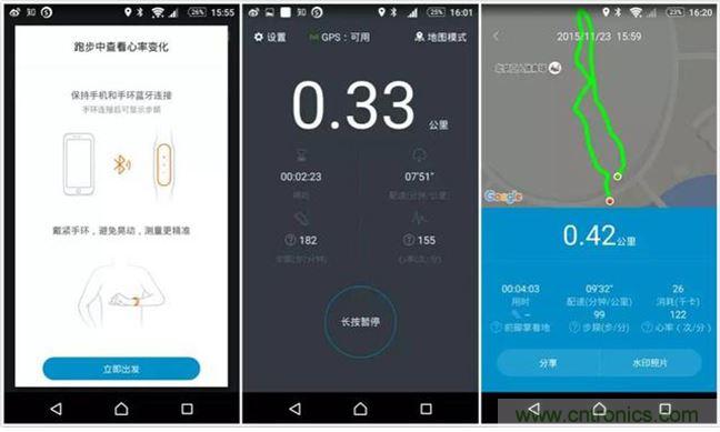 小米手環(huán)光感版體驗：便宜實惠，功能尚可