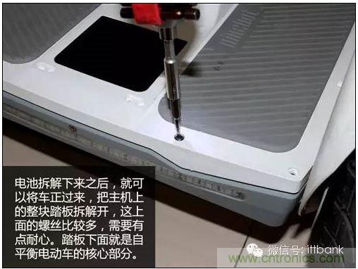 車隨心動(dòng)，欲罷不能&mdash;&mdash;Ninebot 九號(hào)電動(dòng)平衡車