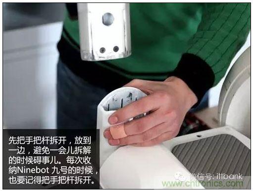 車隨心動(dòng)，欲罷不能&mdash;&mdash;Ninebot 九號(hào)電動(dòng)平衡車