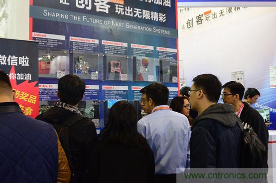 由十余款創(chuàng)客設計看FPGA如何在智能硬件界&ldquo;大展拳腳&rdquo;？